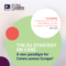 The EU strategy on care: A new paradigm  for Carers across Europe? - Consultation